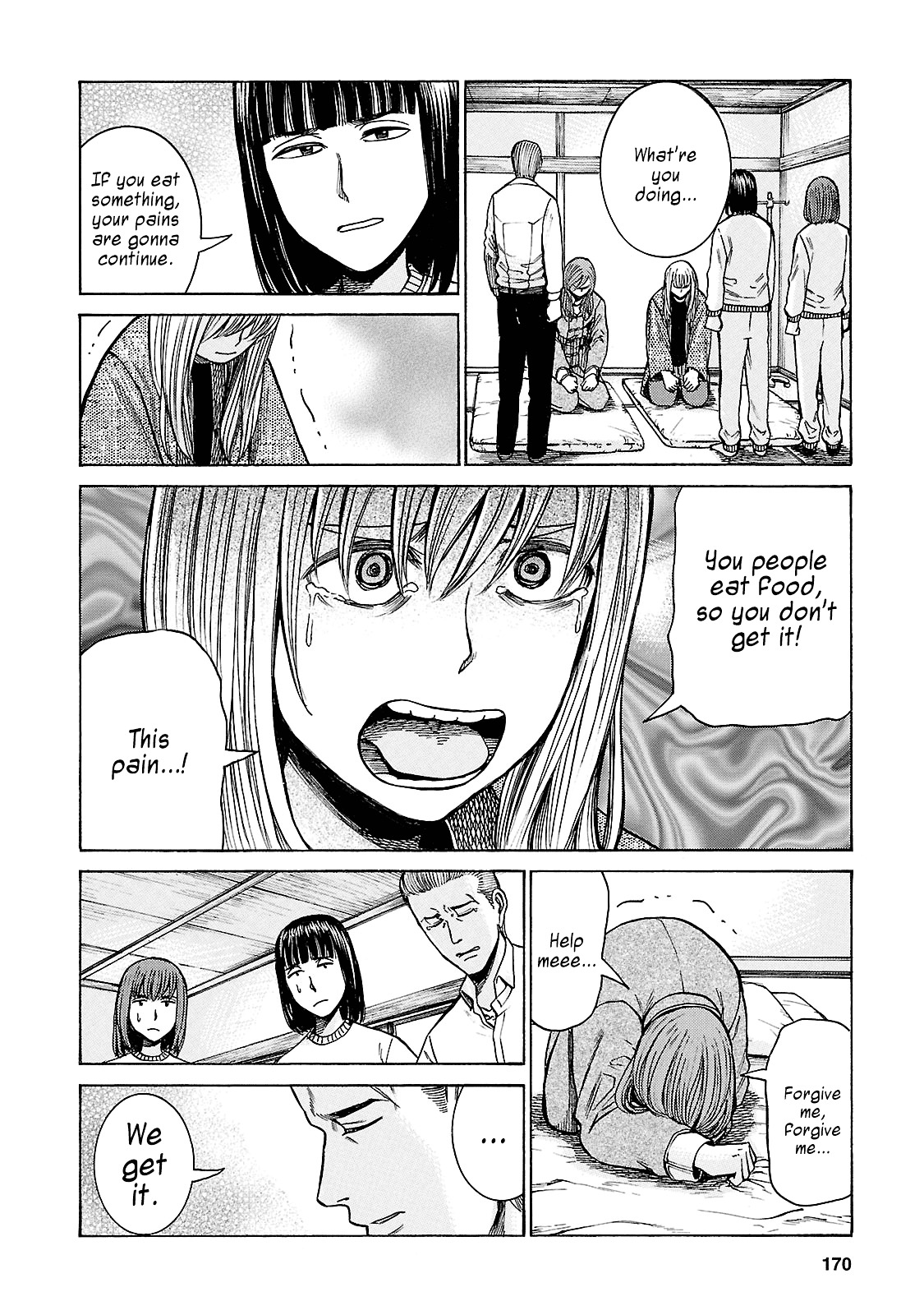 Hinamatsuri - Vol.11 Chapter 58 : The Bonds Between The Three