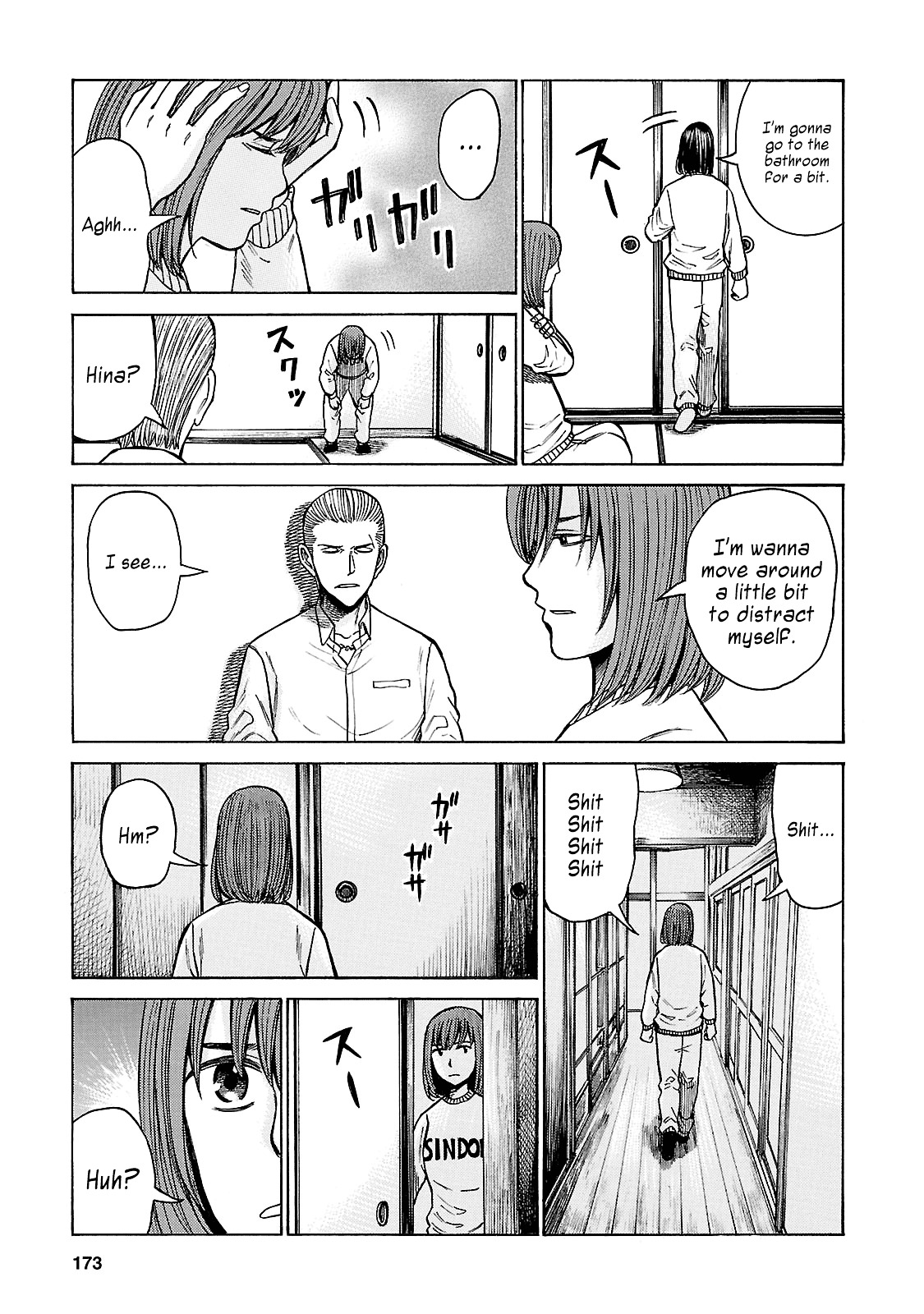 Hinamatsuri - Vol.11 Chapter 58 : The Bonds Between The Three