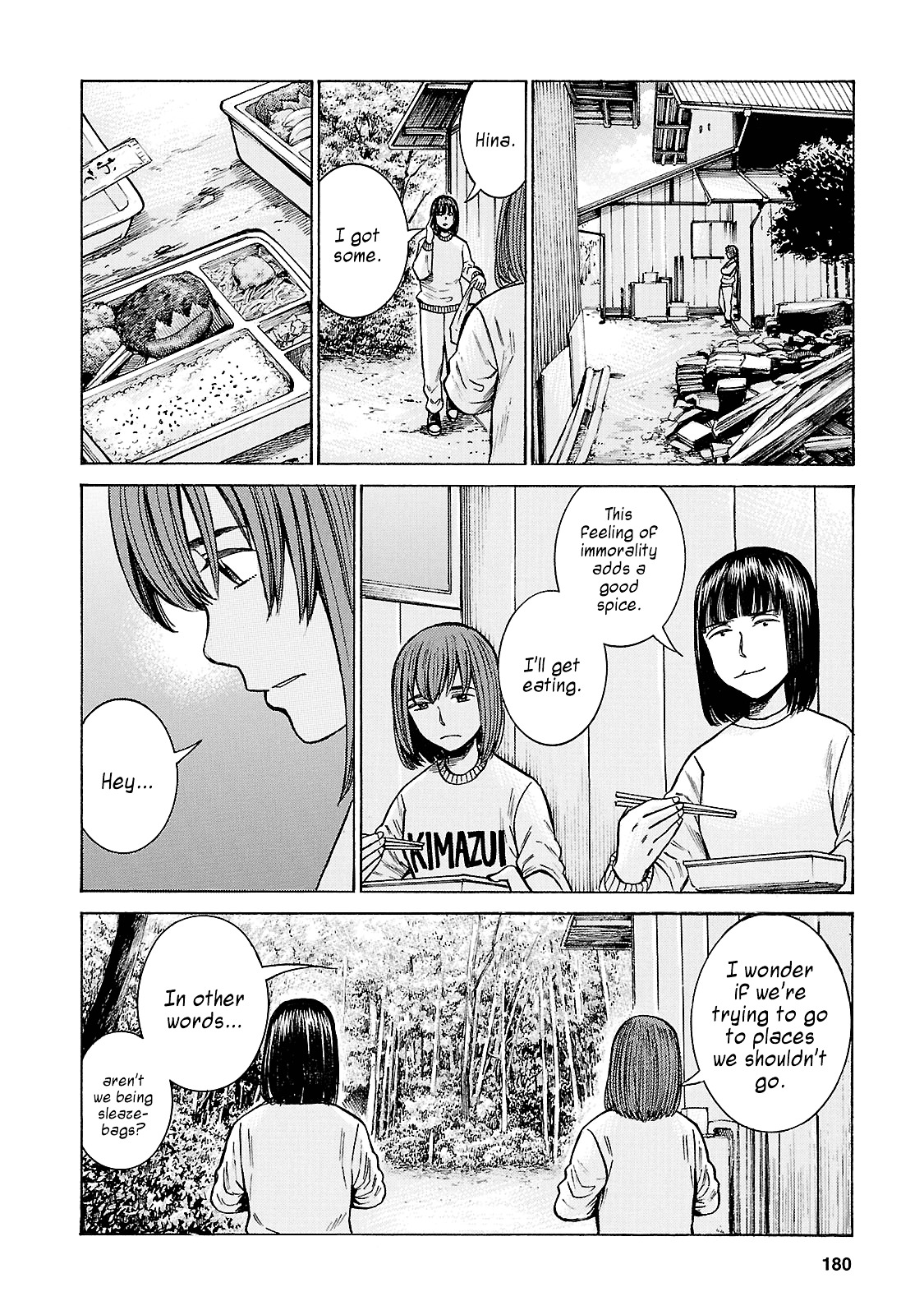 Hinamatsuri - Vol.11 Chapter 58 : The Bonds Between The Three