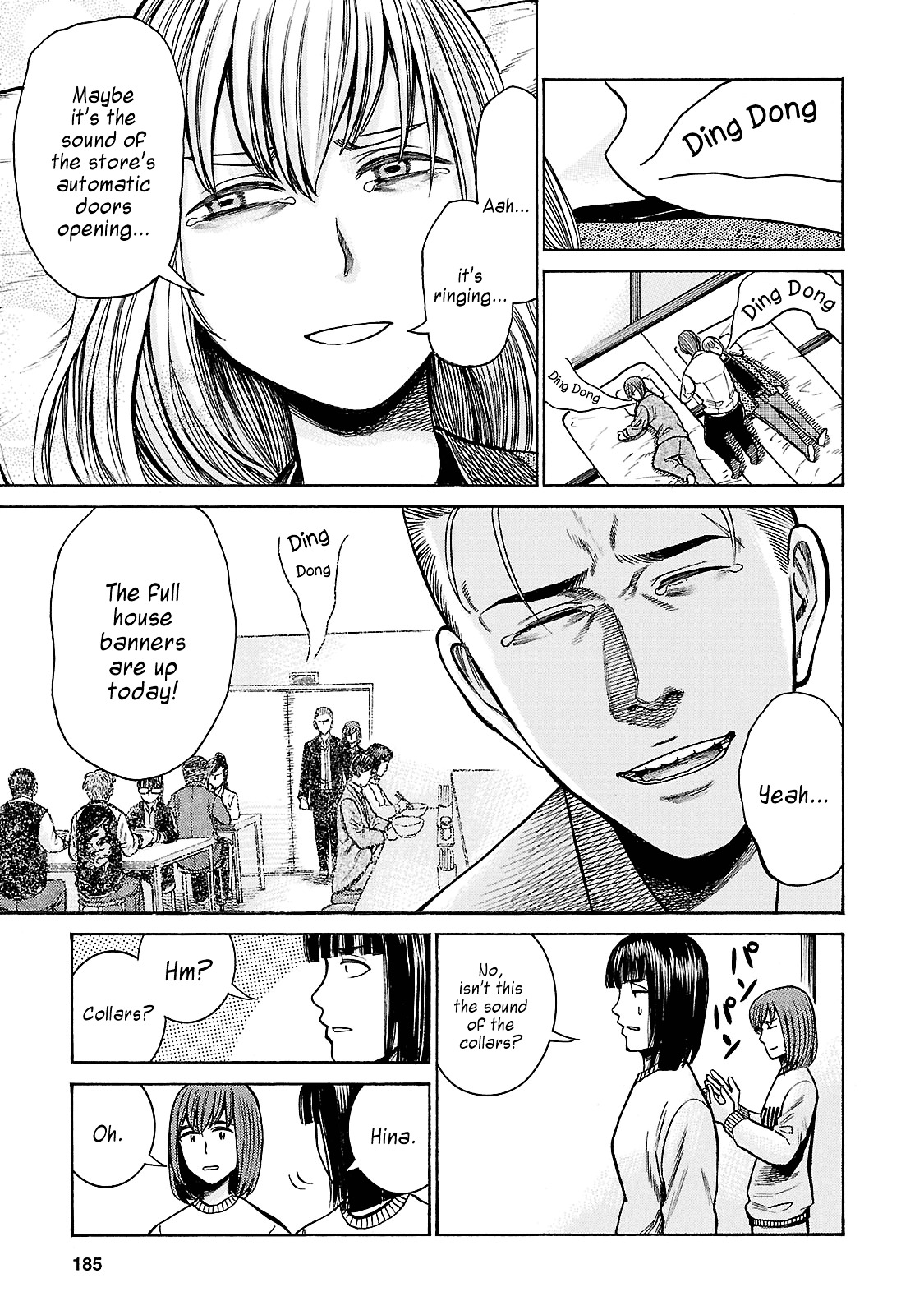 Hinamatsuri - Vol.11 Chapter 58 : The Bonds Between The Three