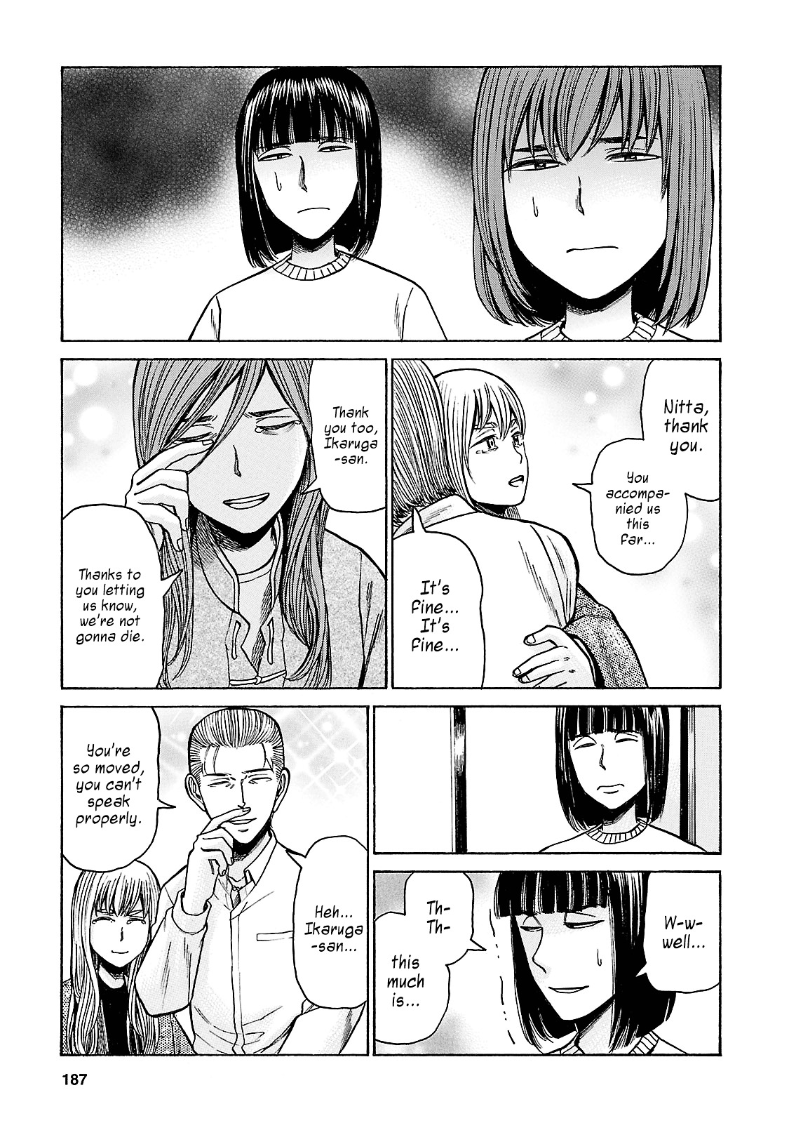 Hinamatsuri - Vol.11 Chapter 58 : The Bonds Between The Three