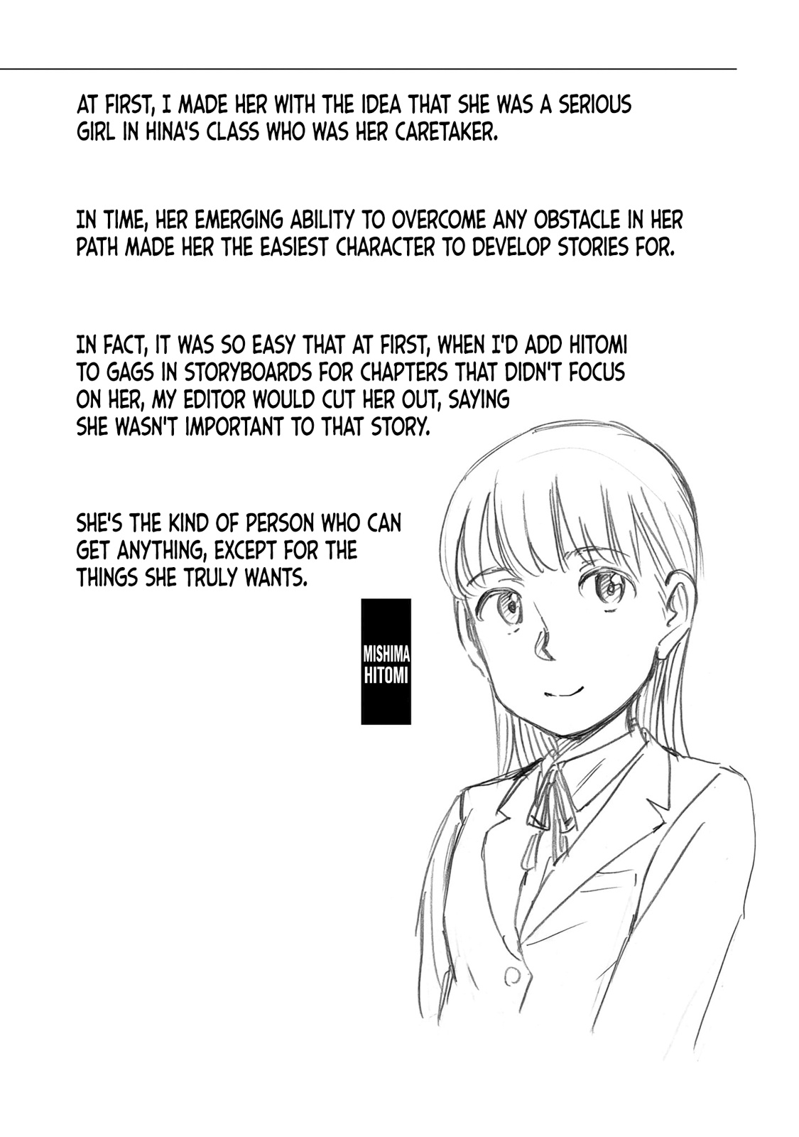 Hinamatsuri - Vol.19 Chapter 100.5: Volume 19'S Extra &Amp; Final Words