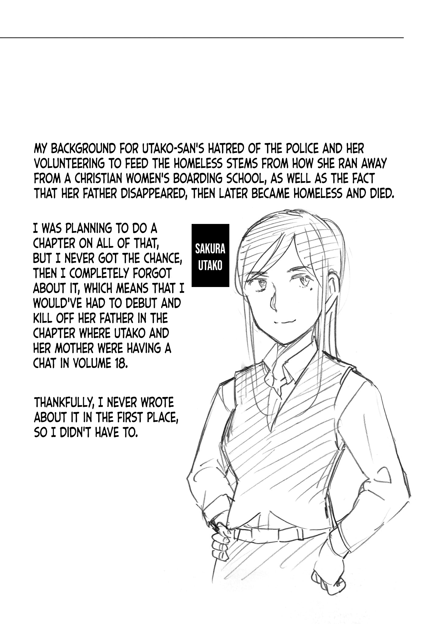 Hinamatsuri - Vol.19 Chapter 100.5: Volume 19'S Extra &Amp; Final Words