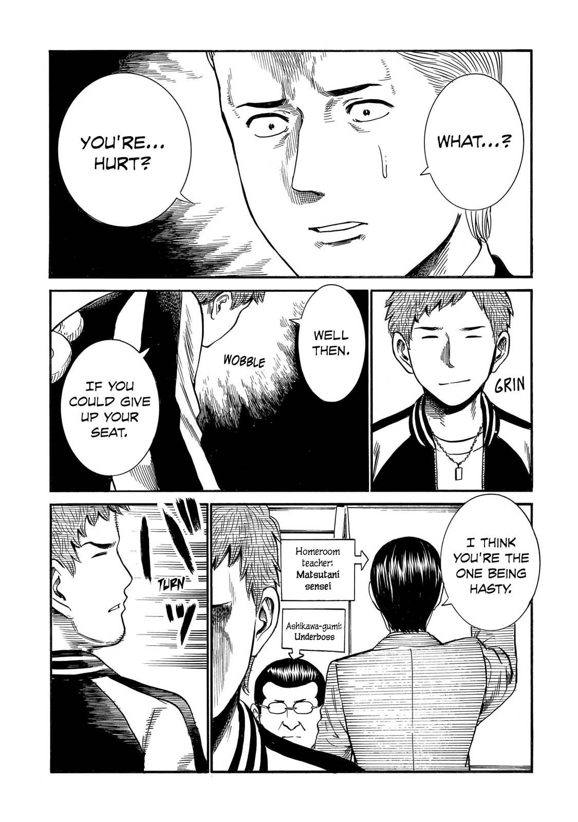 Hinamatsuri - Vol.19 Chapter 100.5: Volume 19'S Extra &Amp; Final Words