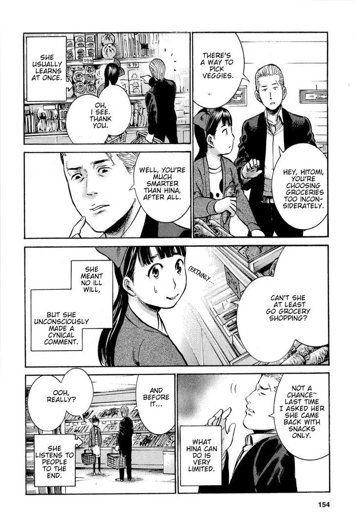 Hinamatsuri - Vol.3 Chapter 15 : A Glorious Day Of Nitta-San S Life