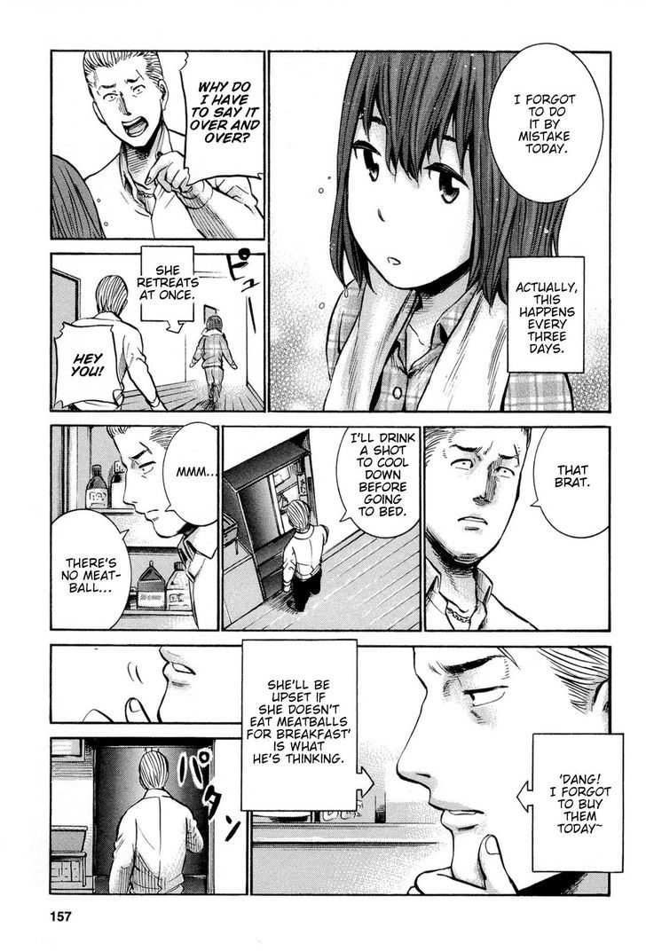 Hinamatsuri - Vol.3 Chapter 15 : A Glorious Day Of Nitta-San S Life