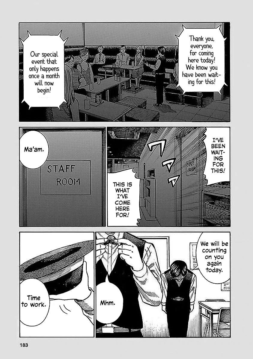 Hinamatsuri - Chapter 74.5