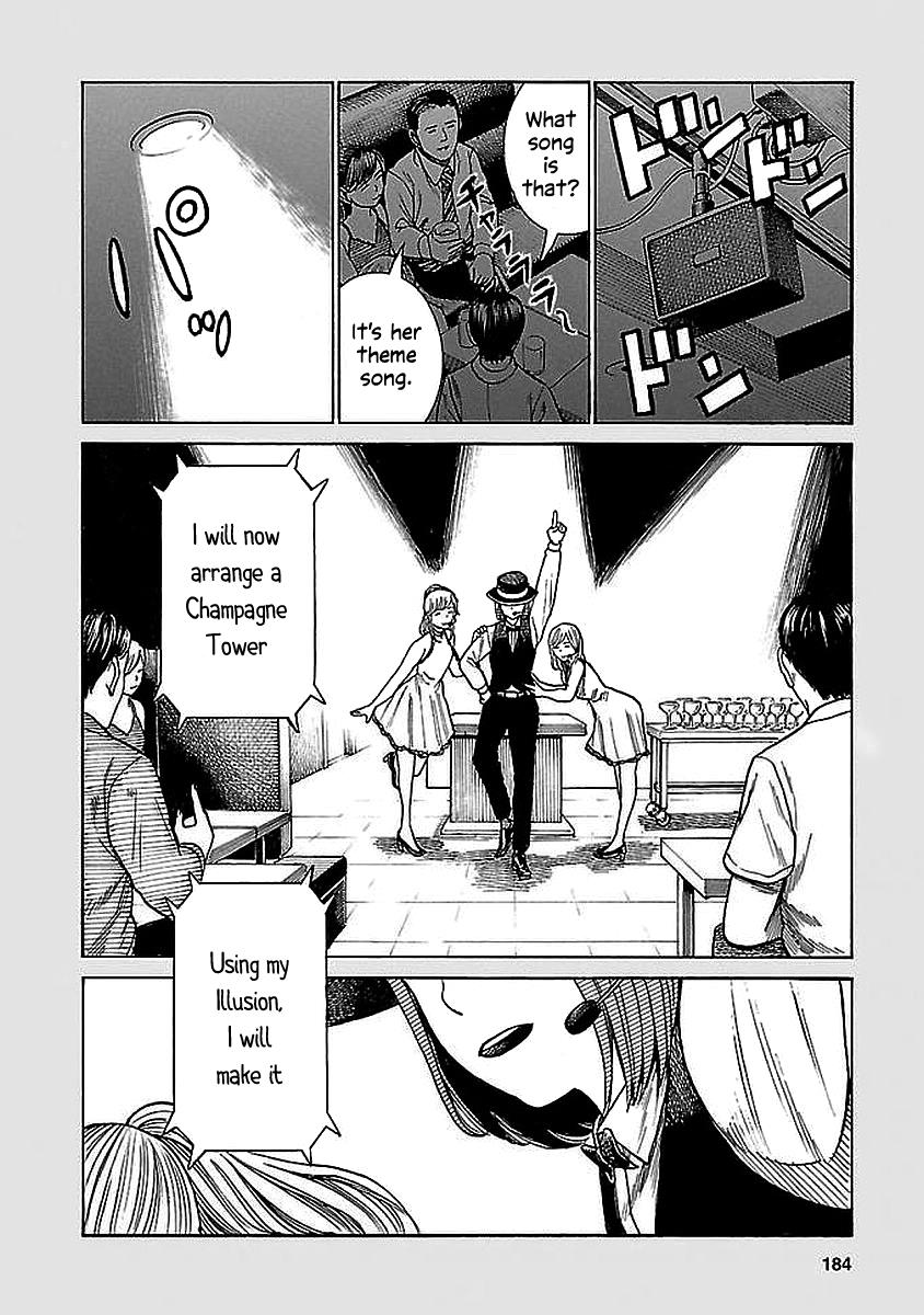 Hinamatsuri - Chapter 74.5