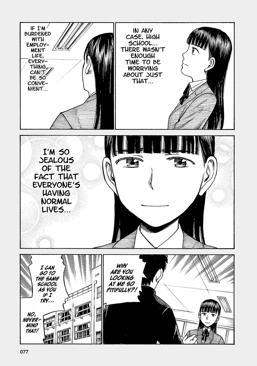 Hinamatsuri - Chapter 50.5 : Eachapter Person S Whereabouts