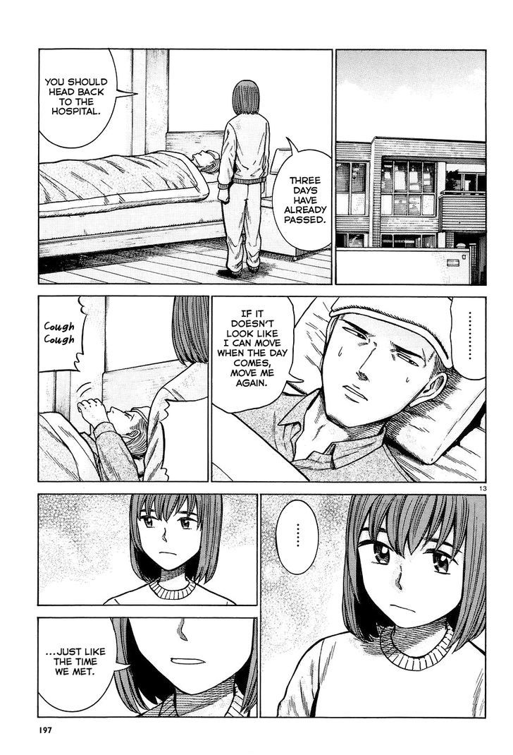 Hinamatsuri - Vol.12 Chapter 63 : The Monster Has Yet To Wake