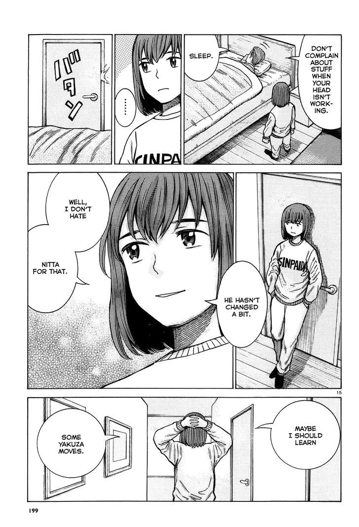 Hinamatsuri - Vol.12 Chapter 63 : The Monster Has Yet To Wake