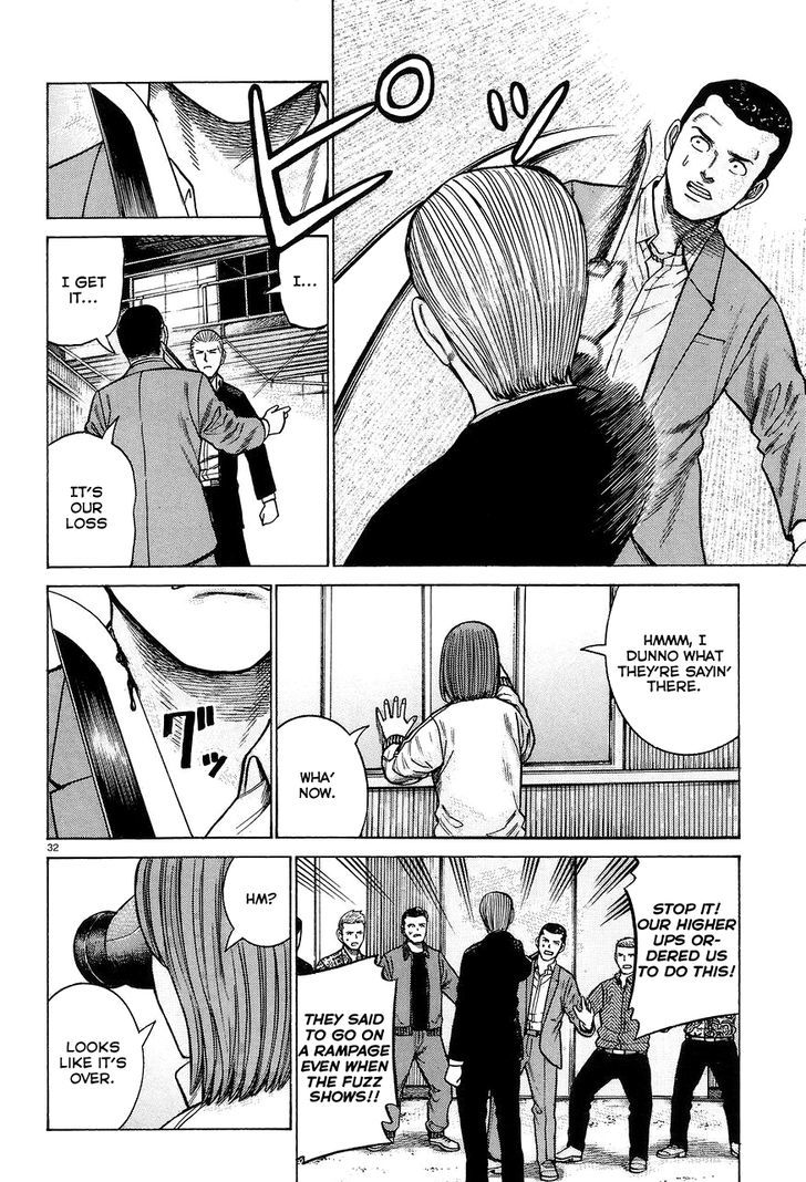 Hinamatsuri - Vol.12 Chapter 63 : The Monster Has Yet To Wake