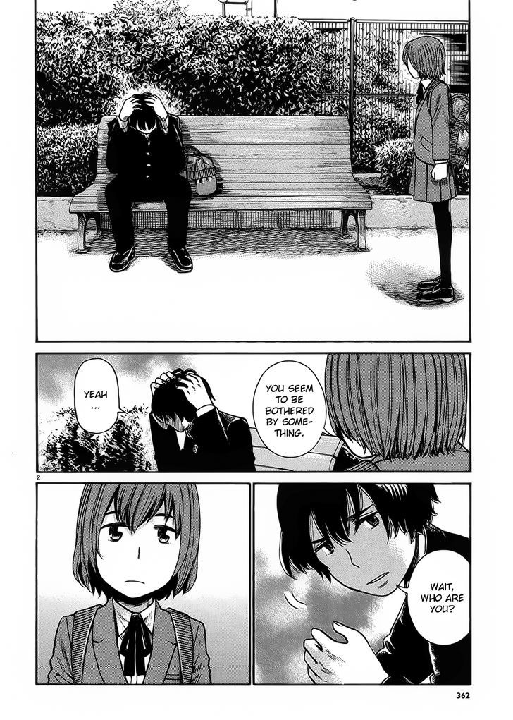 Hinamatsuri - Vol.6 Chapter 30 : Cheer Up, Hitoshi-Kun!