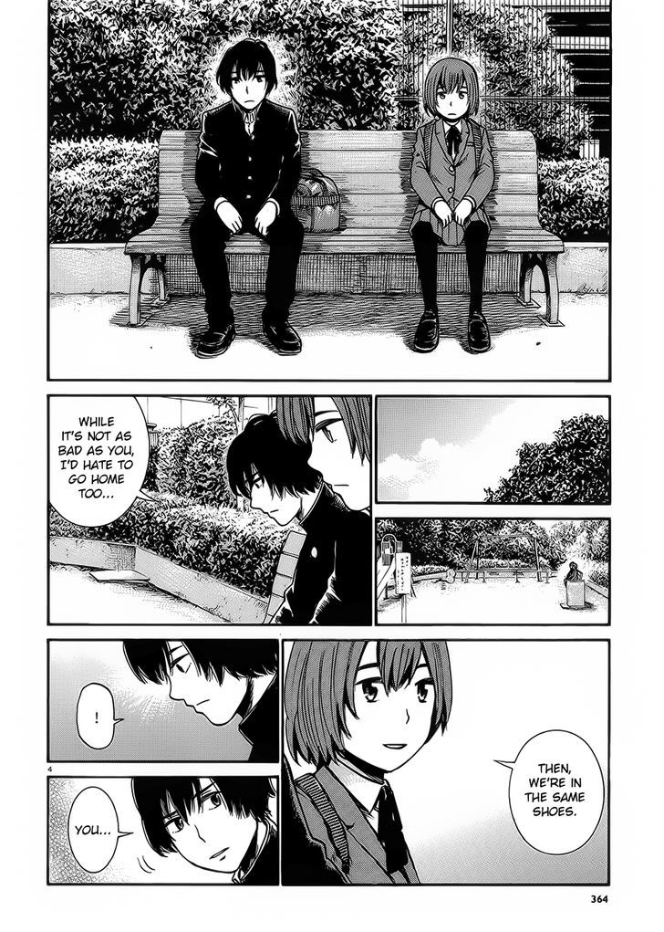 Hinamatsuri - Vol.6 Chapter 30 : Cheer Up, Hitoshi-Kun!