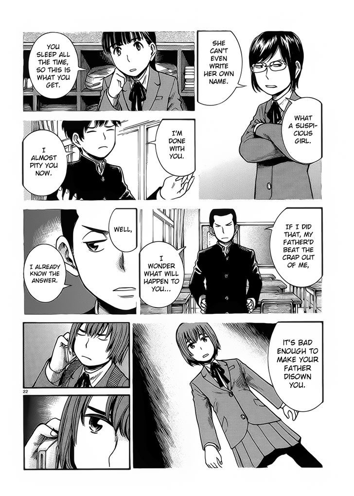 Hinamatsuri - Vol.6 Chapter 30 : Cheer Up, Hitoshi-Kun!