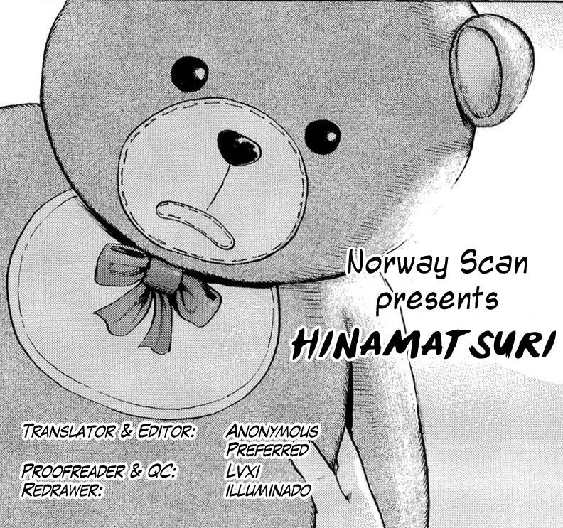 Hinamatsuri - Vol.6 Chapter 30 : Cheer Up, Hitoshi-Kun!