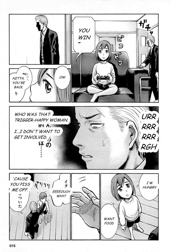 Hinamatsuri - Vol.2 Chapter 6 : This Is How They Fight With Psychokinesis!