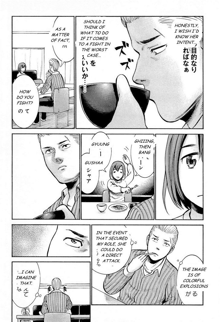 Hinamatsuri - Vol.2 Chapter 6 : This Is How They Fight With Psychokinesis!