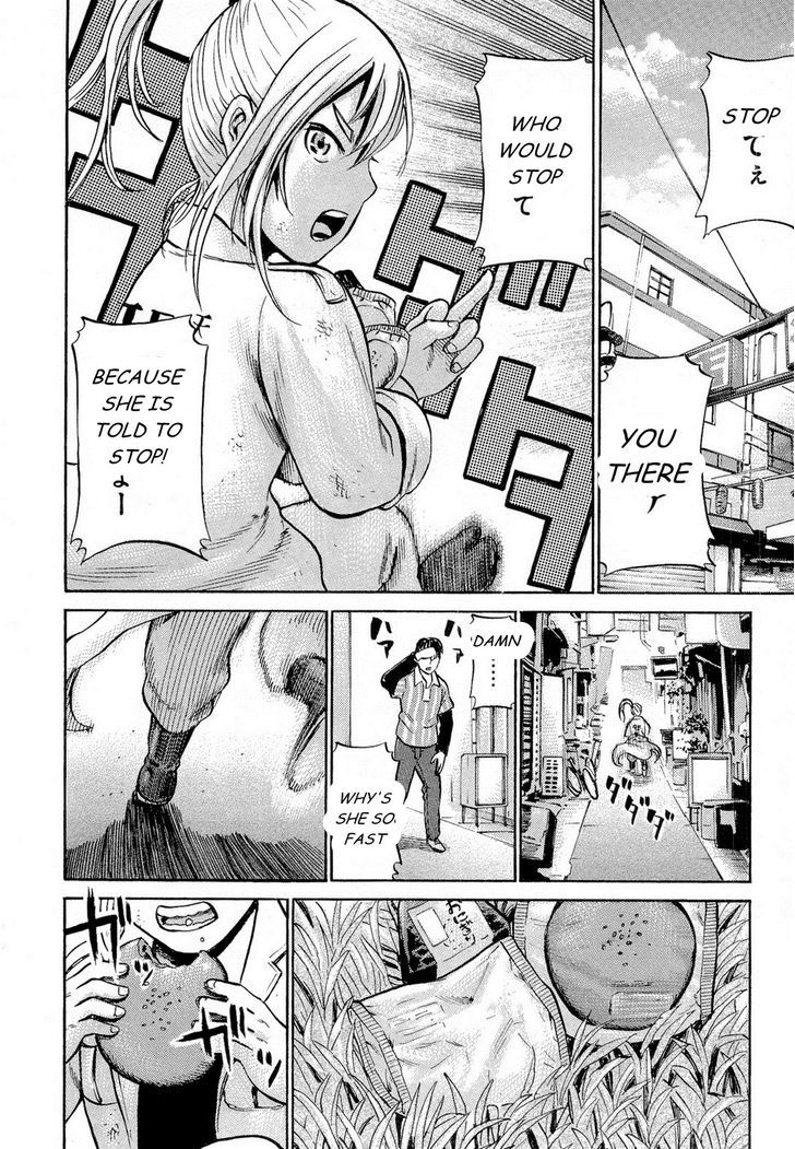 Hinamatsuri - Vol.2 Chapter 6 : This Is How They Fight With Psychokinesis!