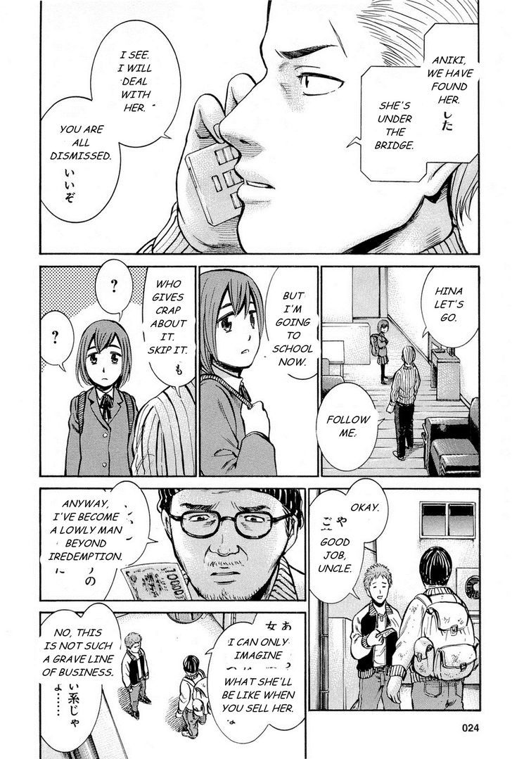 Hinamatsuri - Vol.2 Chapter 6 : This Is How They Fight With Psychokinesis!