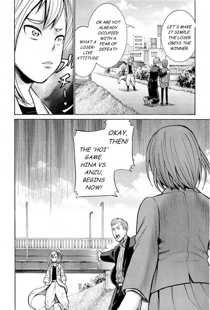 Hinamatsuri - Vol.2 Chapter 6 : This Is How They Fight With Psychokinesis!