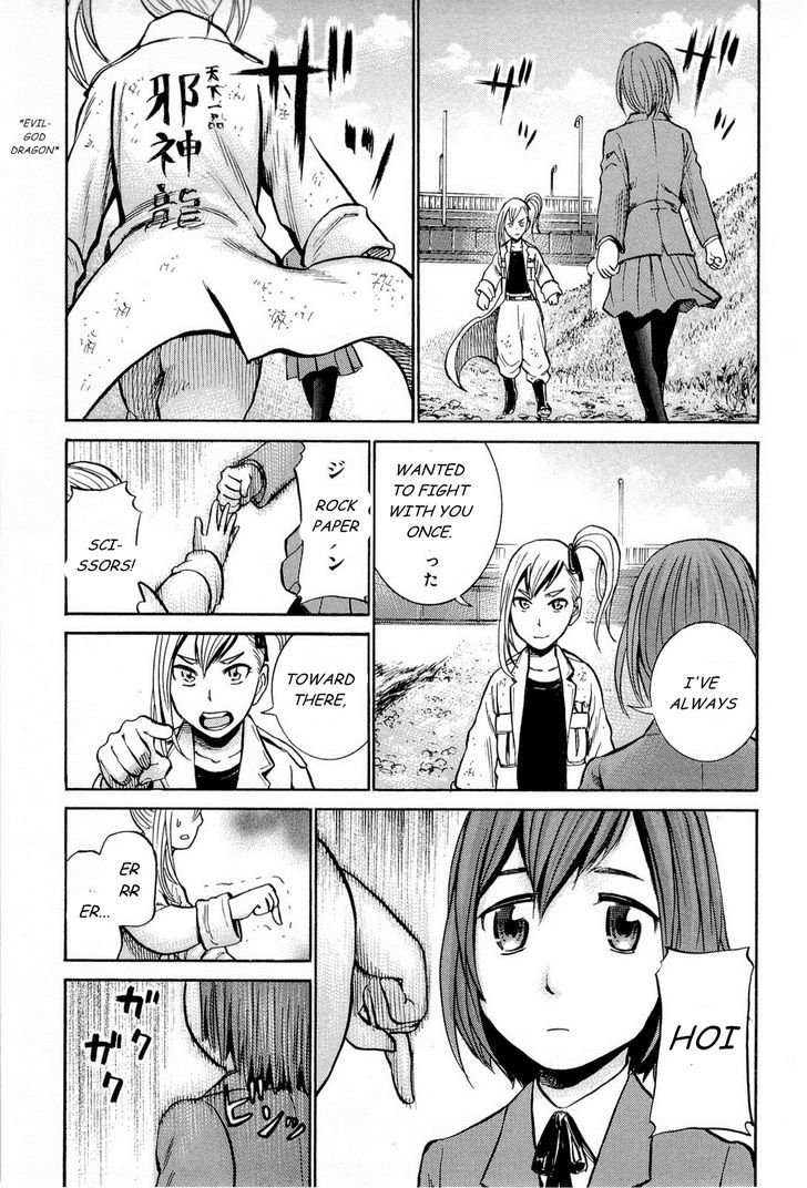 Hinamatsuri - Vol.2 Chapter 6 : This Is How They Fight With Psychokinesis!