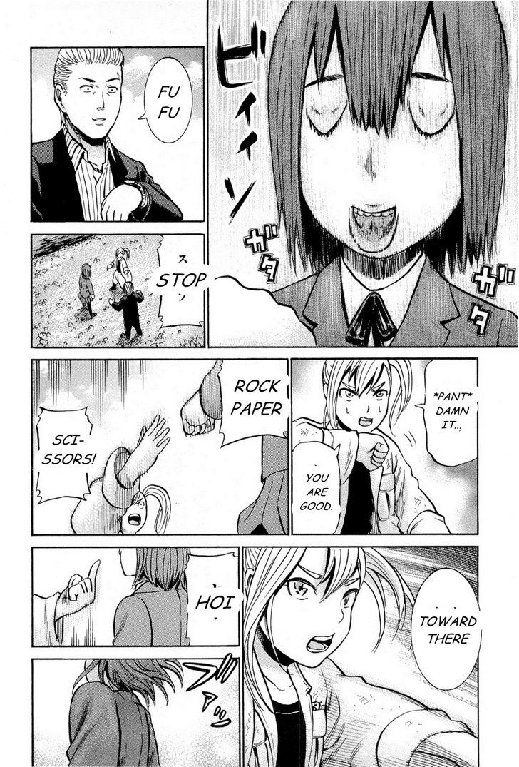 Hinamatsuri - Vol.2 Chapter 6 : This Is How They Fight With Psychokinesis!