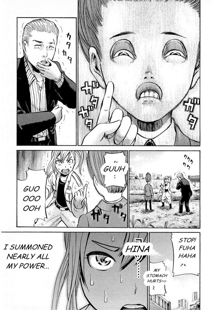 Hinamatsuri - Vol.2 Chapter 6 : This Is How They Fight With Psychokinesis!