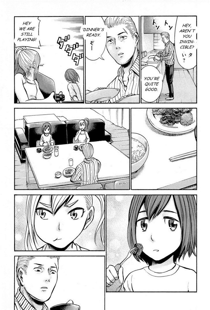 Hinamatsuri - Vol.2 Chapter 6 : This Is How They Fight With Psychokinesis!