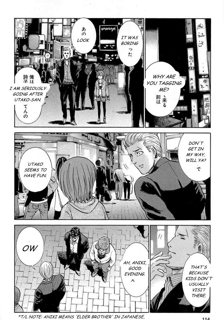 Hinamatsuri - Vol.1 Chapter 4 : Tonight, Saturday Night S Fever