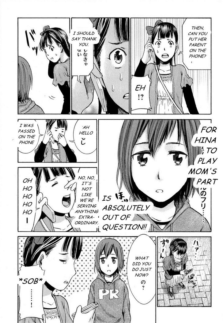 Hinamatsuri - Vol.1 Chapter 4 : Tonight, Saturday Night S Fever