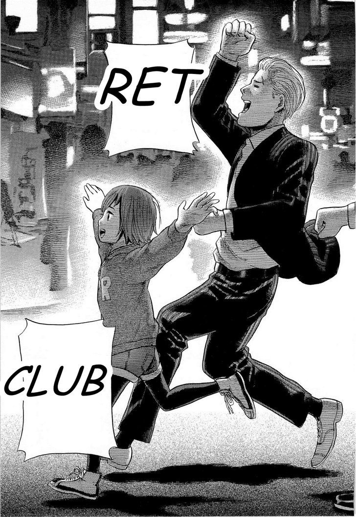 Hinamatsuri - Vol.1 Chapter 4 : Tonight, Saturday Night S Fever