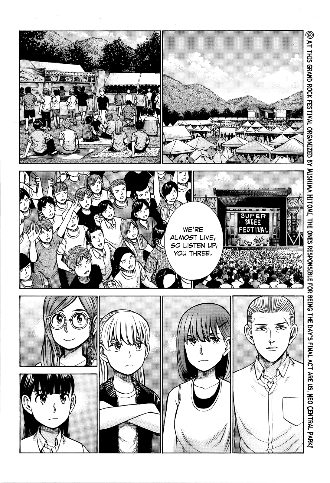 Hinamatsuri - Chapter 97: Super Sugee Festival