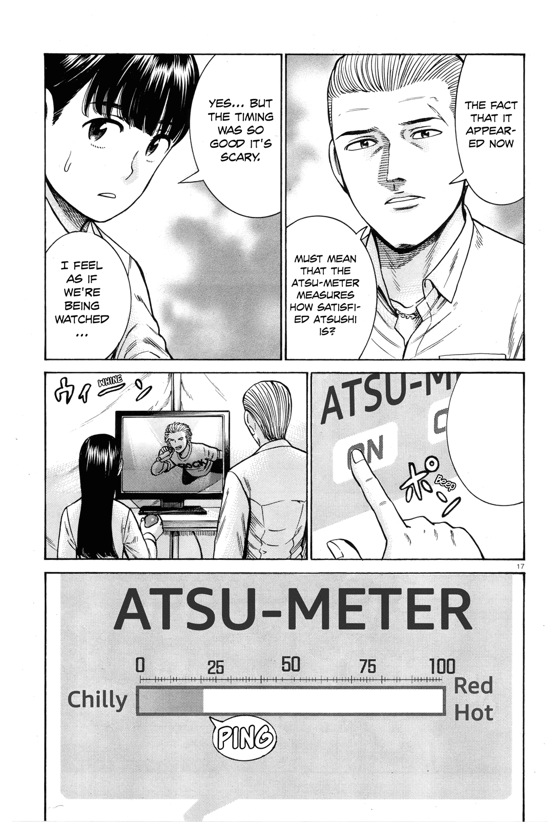 Hinamatsuri - Chapter 97: Super Sugee Festival