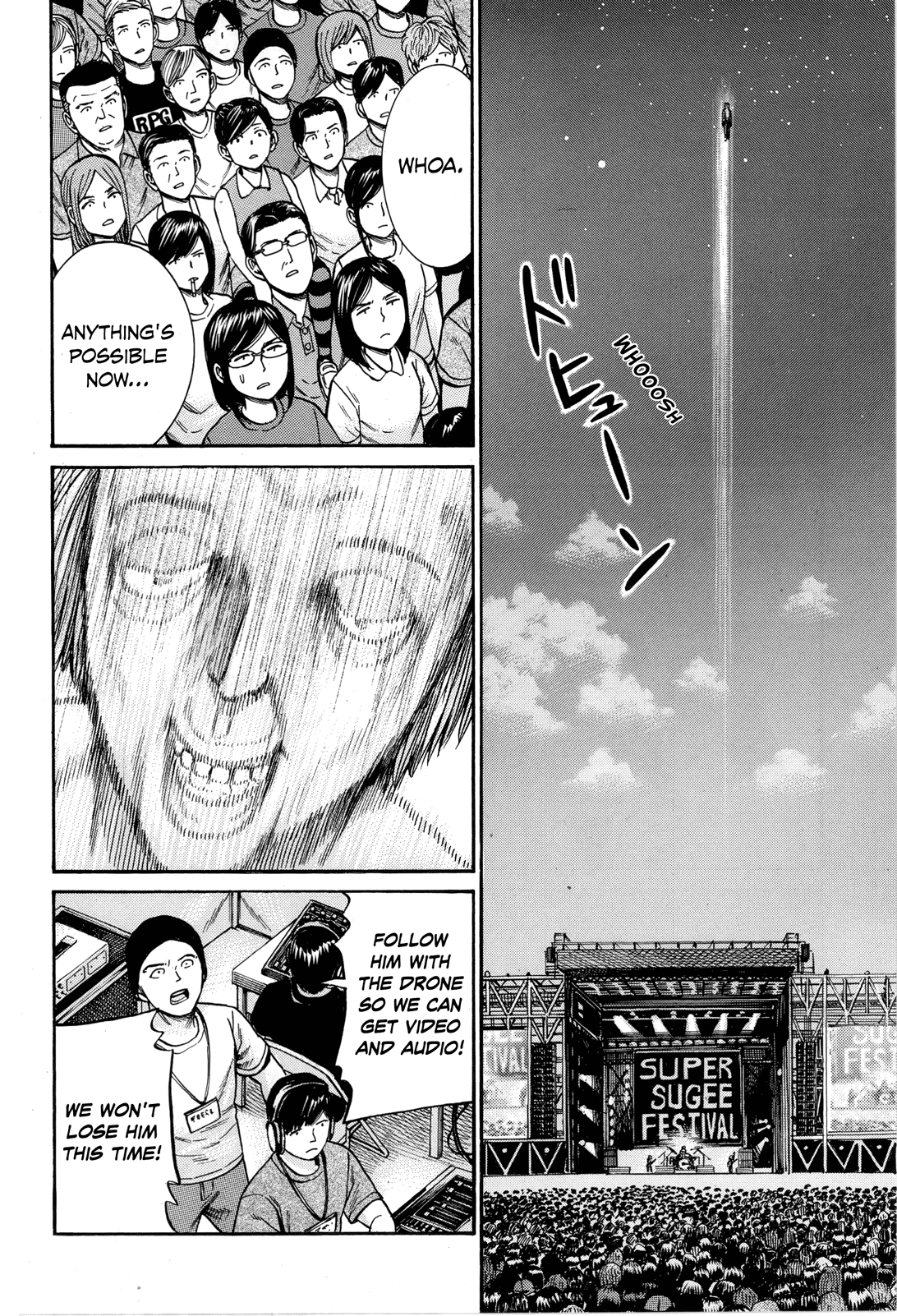 Hinamatsuri - Chapter 97: Super Sugee Festival