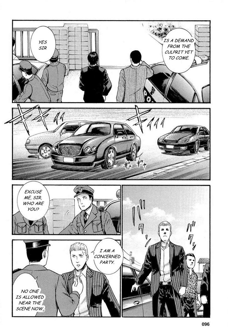 Hinamatsuri - Vol.1 Chapter 3 : Suddenly A Parent S Day