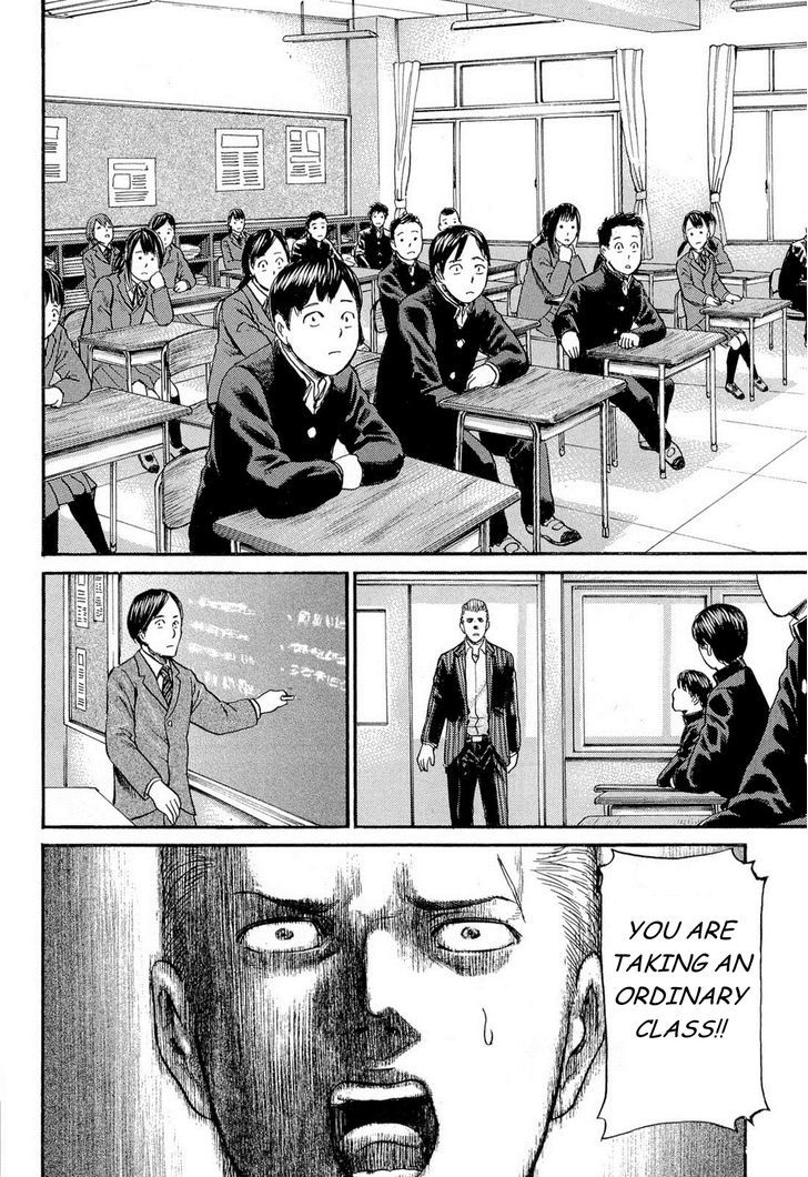 Hinamatsuri - Vol.1 Chapter 3 : Suddenly A Parent S Day