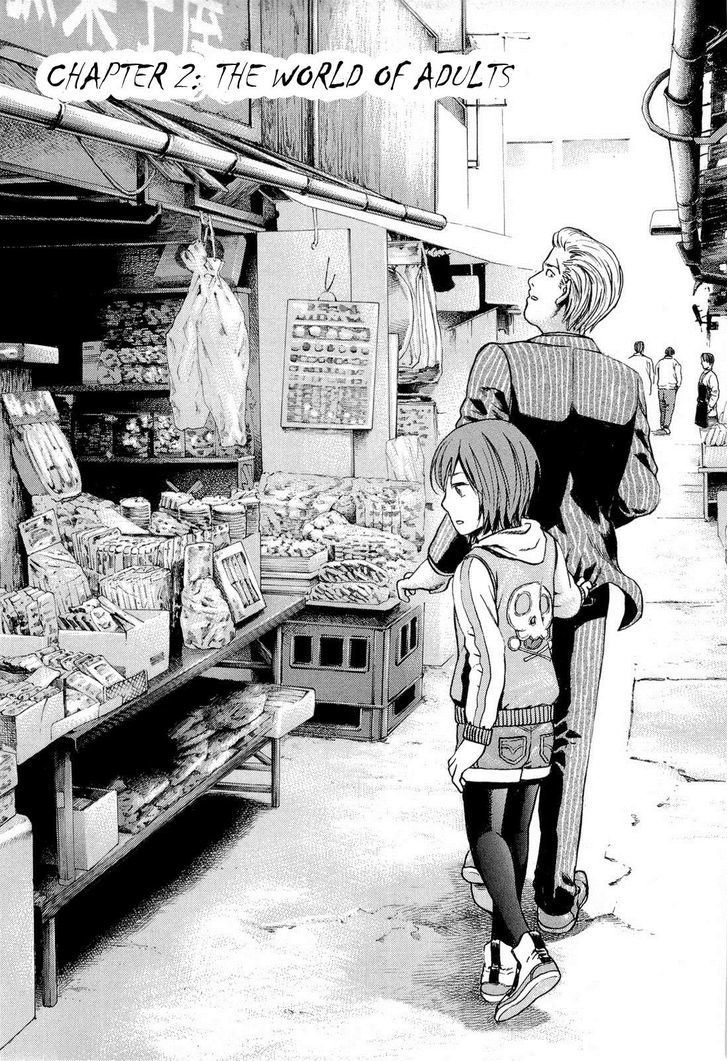 Hinamatsuri - Vol.1 Chapter 2 : The World Of Adults