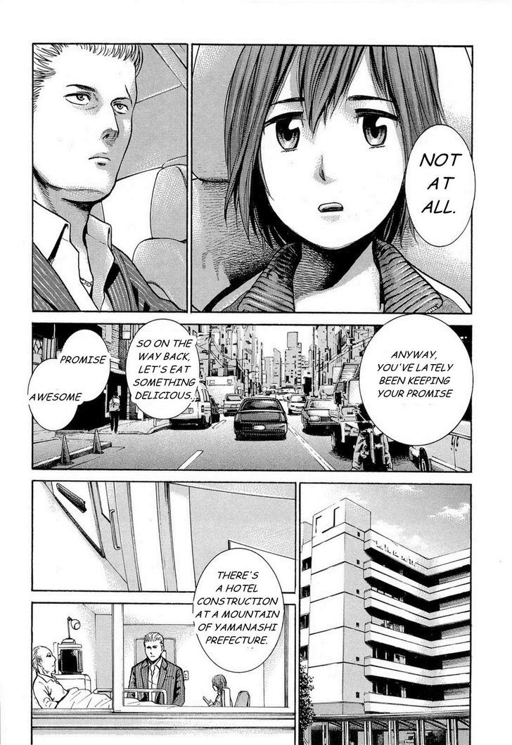 Hinamatsuri - Vol.1 Chapter 2 : The World Of Adults