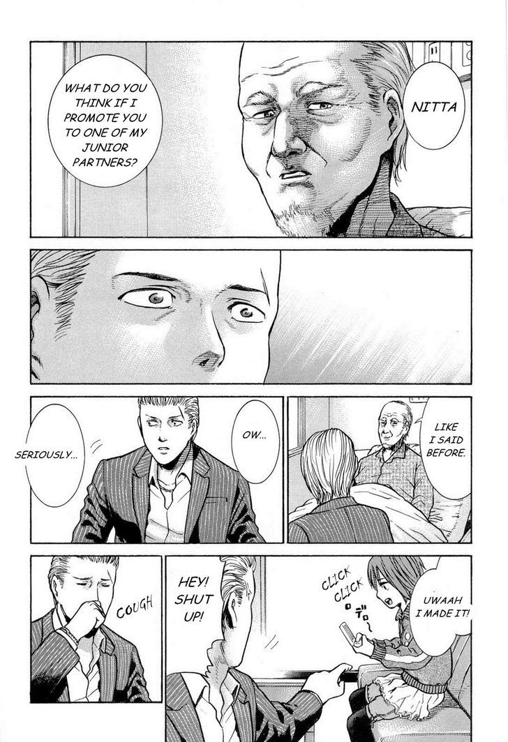 Hinamatsuri - Vol.1 Chapter 2 : The World Of Adults