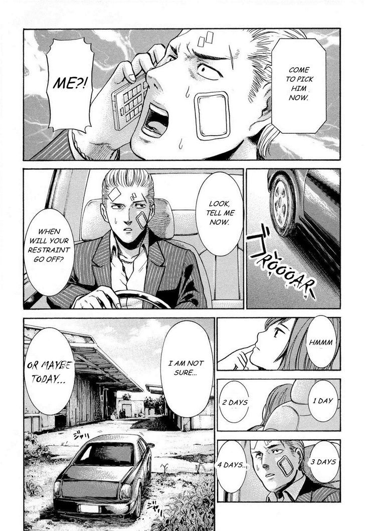 Hinamatsuri - Vol.1 Chapter 2 : The World Of Adults