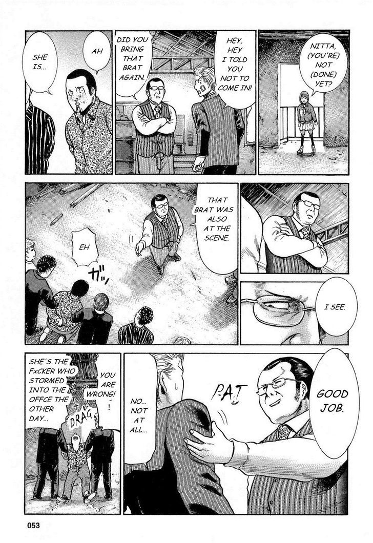 Hinamatsuri - Vol.1 Chapter 2 : The World Of Adults