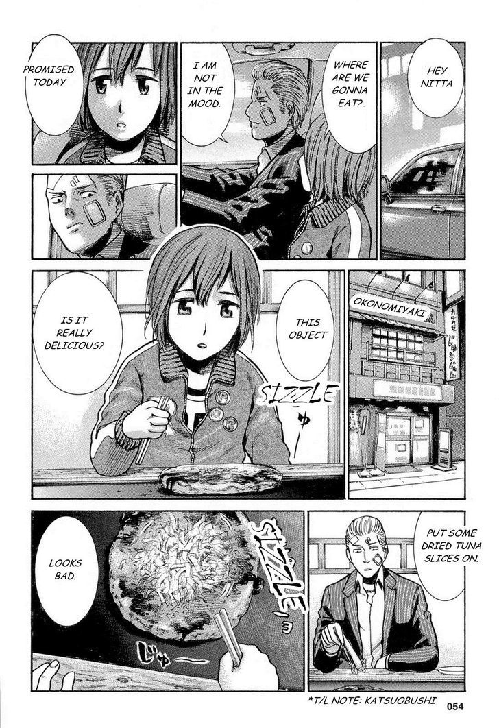 Hinamatsuri - Vol.1 Chapter 2 : The World Of Adults