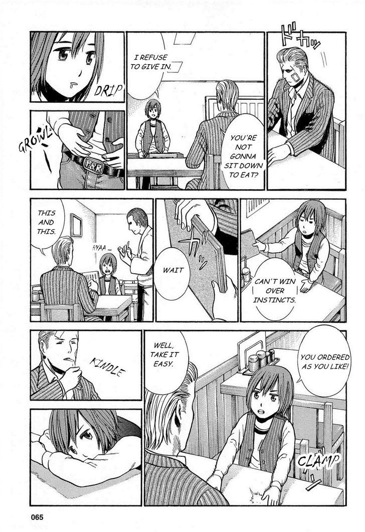 Hinamatsuri - Vol.1 Chapter 2 : The World Of Adults