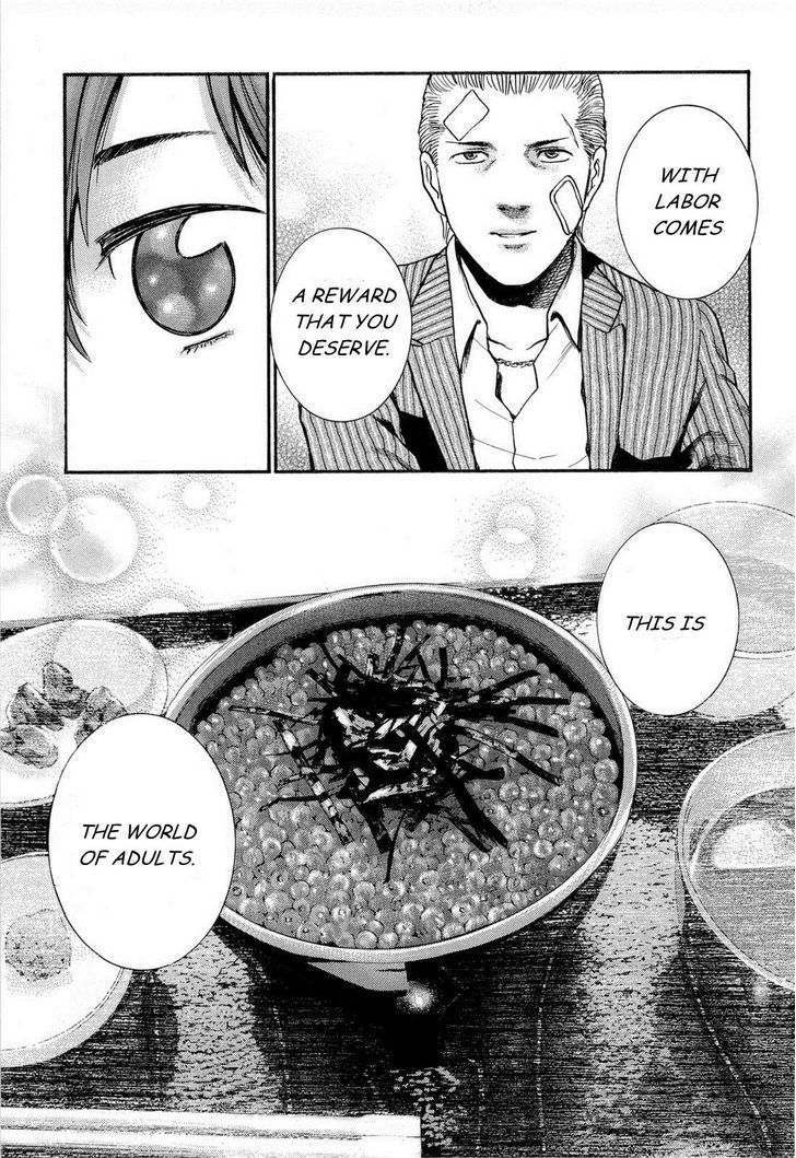 Hinamatsuri - Vol.1 Chapter 2 : The World Of Adults