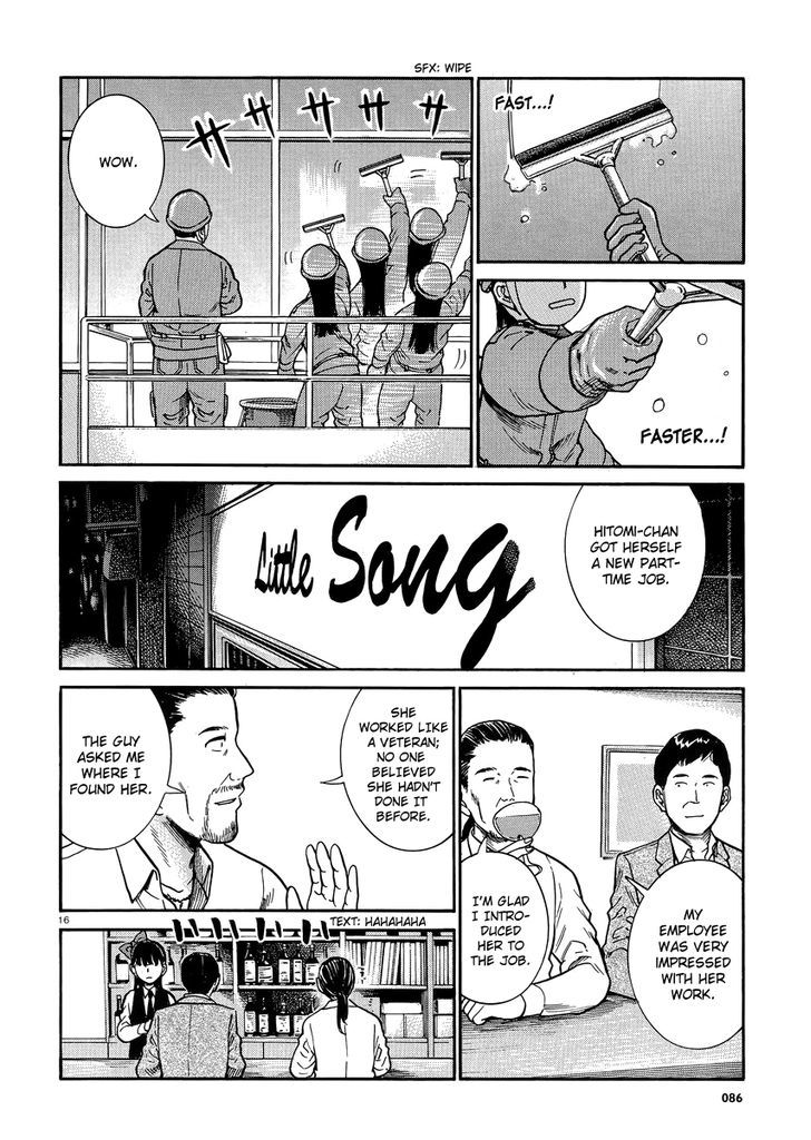 Hinamatsuri - Vol.7 Chapter 31 : Like The Flow Of The River