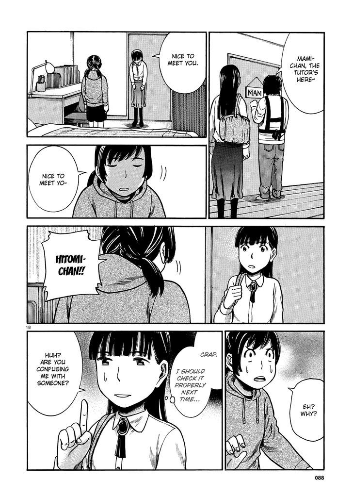 Hinamatsuri - Vol.7 Chapter 31 : Like The Flow Of The River