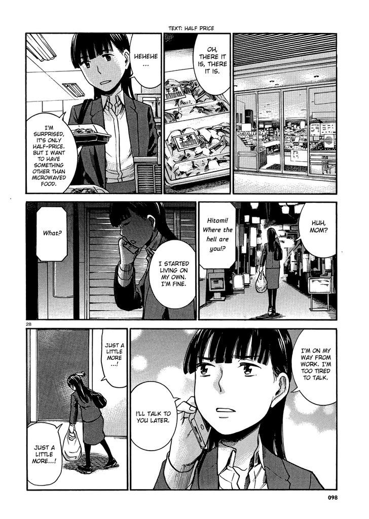 Hinamatsuri - Vol.7 Chapter 31 : Like The Flow Of The River