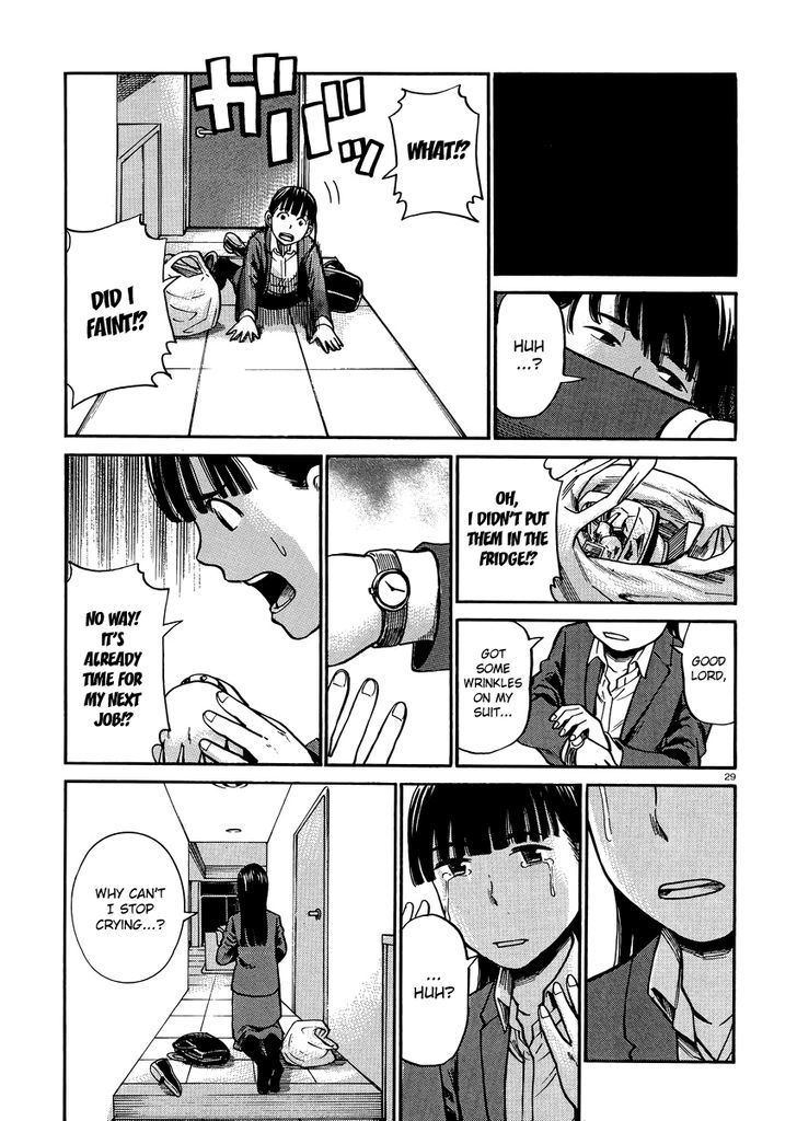 Hinamatsuri - Vol.7 Chapter 31 : Like The Flow Of The River