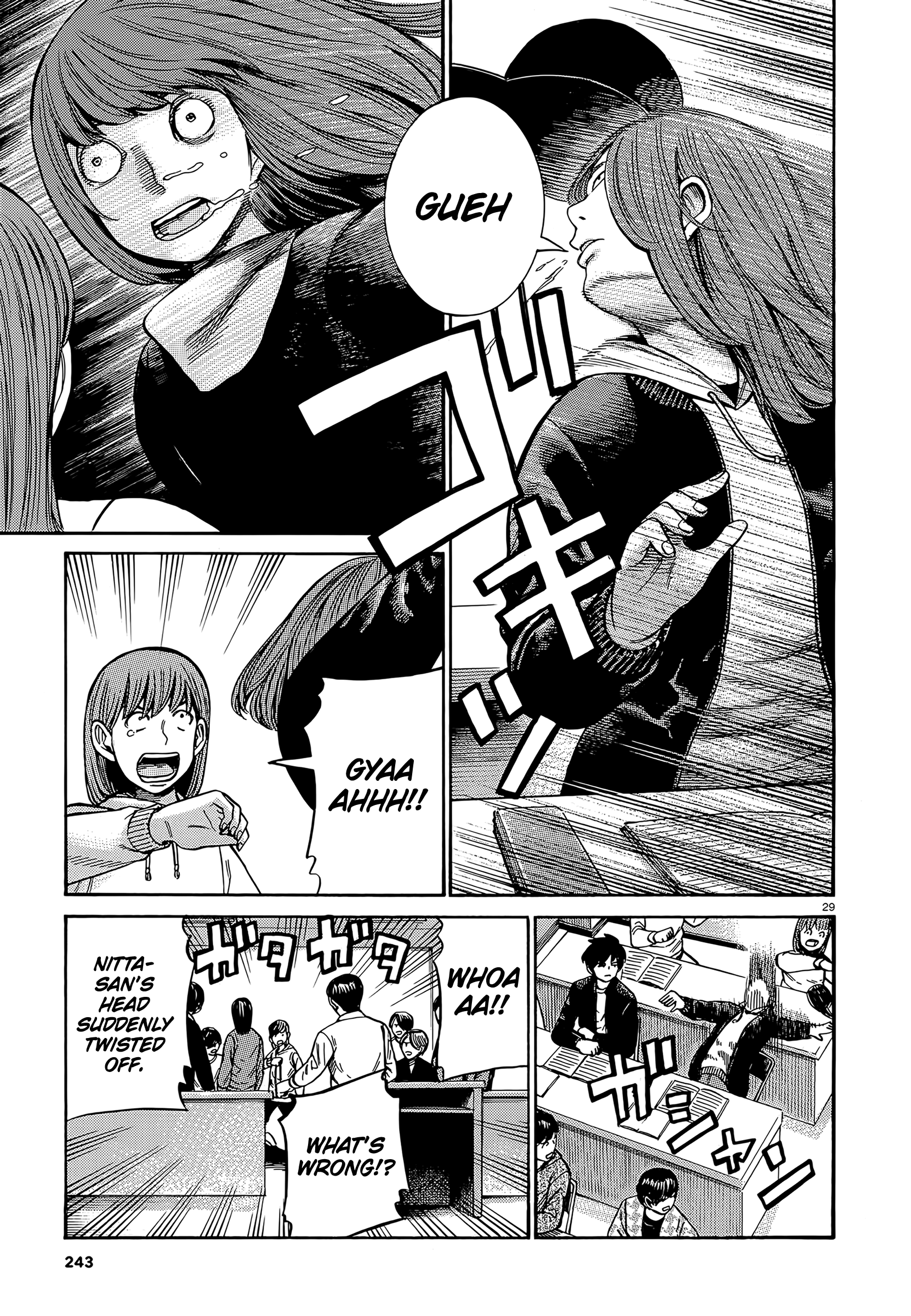 Hinamatsuri - Chapter 99: Life Since Then (Part 1)